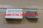 вкладыши шатунные 0.25 GRTW