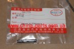 трубка